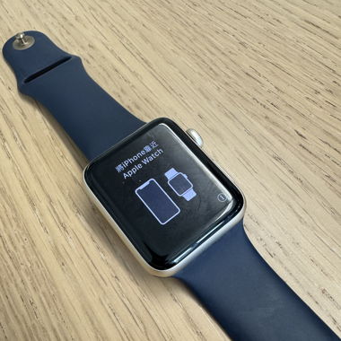 Apple Watch séries 2 44mm
