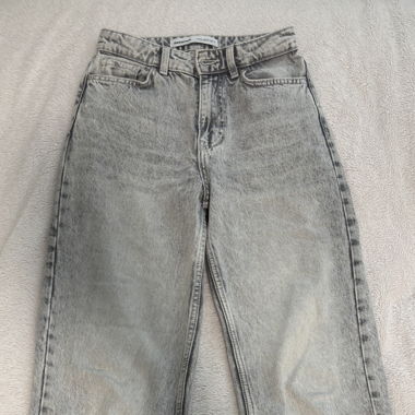 Bershka straight leg jeans