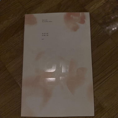 Album BTS