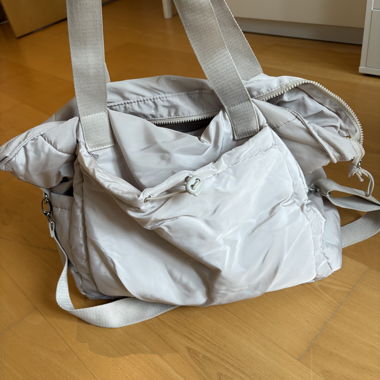 Primark Puffer Tote Bag