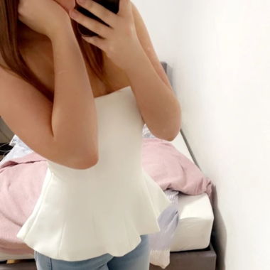 flared Jeans