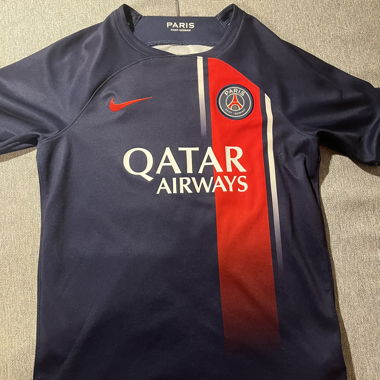 Maillot PSG Nike