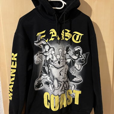 East Coast Bershka Pullover