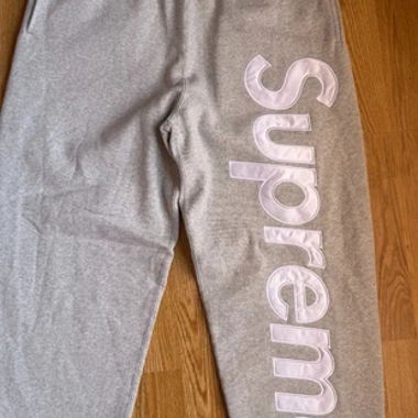 Pantaloni da jogging Supreme grigi