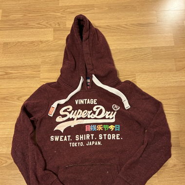 Sweat à capuche Superdry