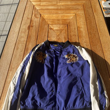 SuperDry Tiger Print Bomberjacke 