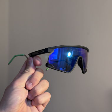 Sportbrille Oakley