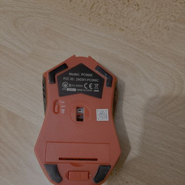 Kabellose Maus
