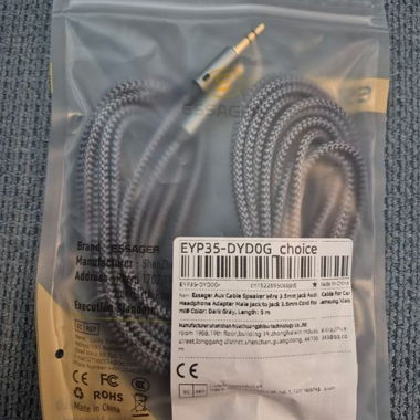 5 Meter Aux-Kabel 3,5-mm-Audio Lautsprecherkabel
