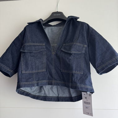 Short Denim Jacket