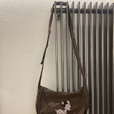 My Dear bag