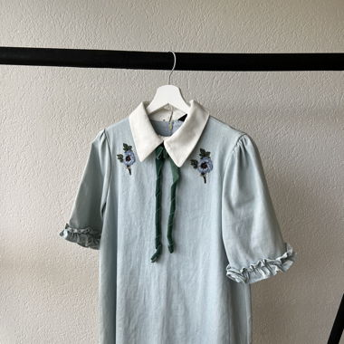 Robe Sister Jane