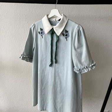 Robe Sister Jane