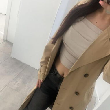 flared Jeans