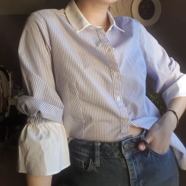 Striped shirt
