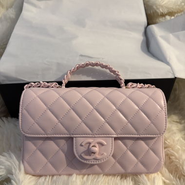 Borsa Chanel Cruise 2025 in Rosa Pale 
