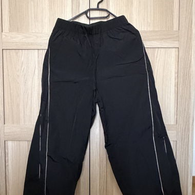 Black Track Pants Oysho