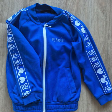 Felpa con zip Mini Rodini 116-122