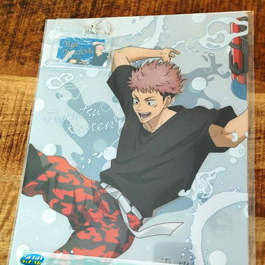 Jujutsu Kaisen Itadori Yuji lot de 2 objets 