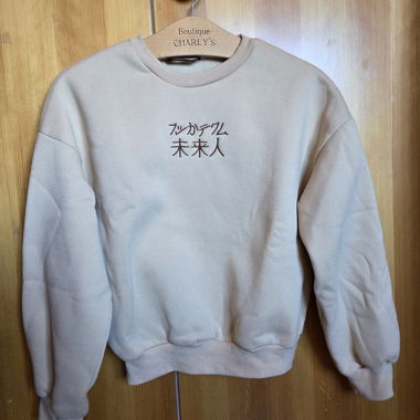 Felpa beige