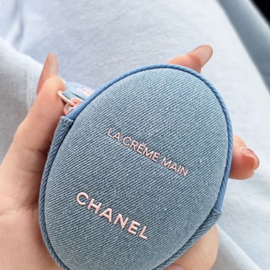 Borsetta cosmetici in denim Chanel