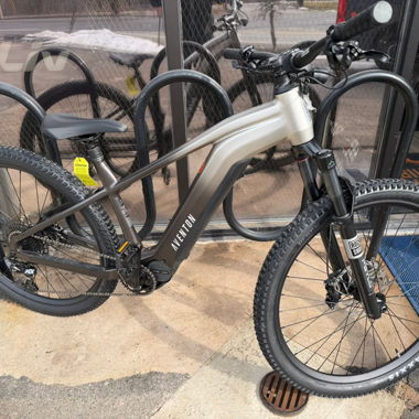 Aventon Ramblas