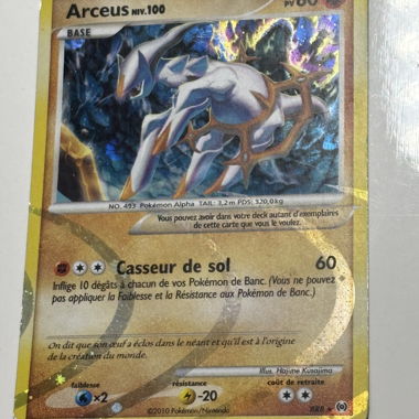 Arceus Ar8 HOLO