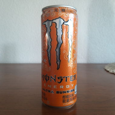 Bicchiere/Latta cinese Monster Energy Ultra Sunrise (vuota)