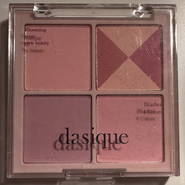 dasique - blending mood cheek #05 Violet Knit