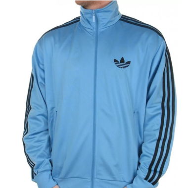 Adidas Track jacket