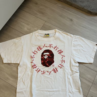 Bape Shirt