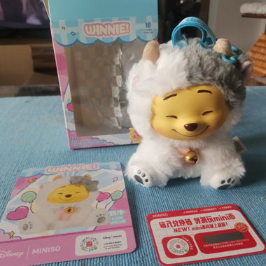 Disney Miniso Winnie Plüschfigur Kuh Outfit
