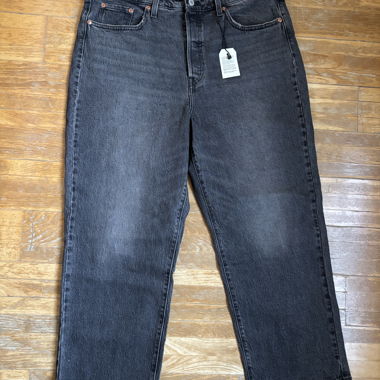 Levis grey straight jeans