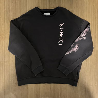 Pullover