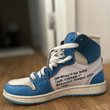 Air Jordan 1 Nike 