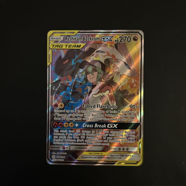 Reshiram und Zekrom GX