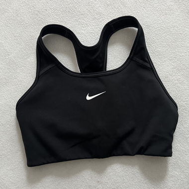 Brassière de sport Nike