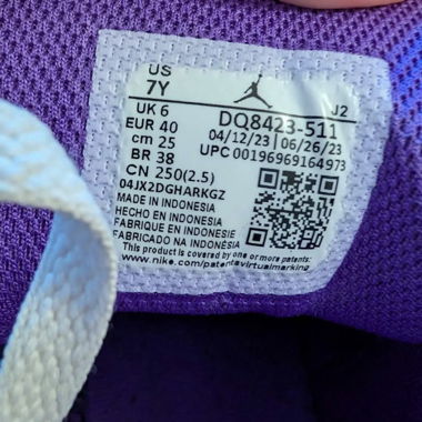 Jordan Mid 1 Purple Venom