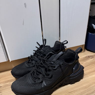 Nike React V2