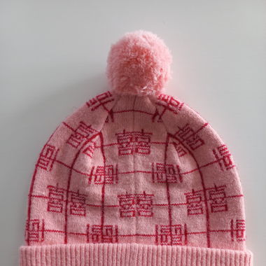 Süsse Wintermütze 🎀
