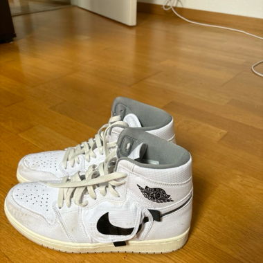 AIR JORDAN 1 UTILITY