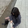Aruma