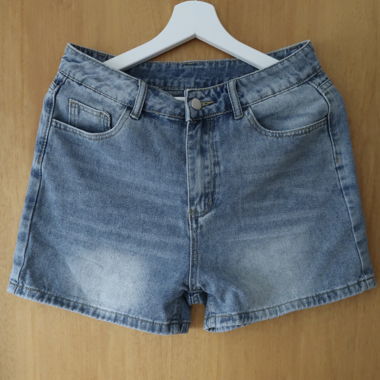 Jeans-Short mit Leopardensternen SHEIN, Grösse M
