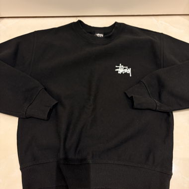 Stüssy sweatshirt