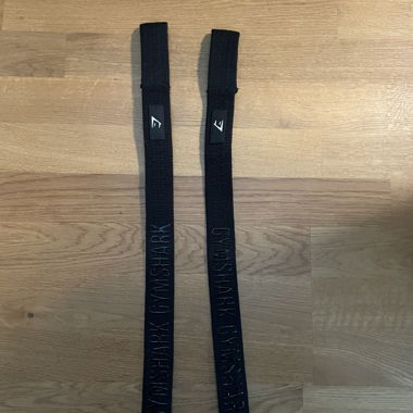 Gymshark Wrist wraps