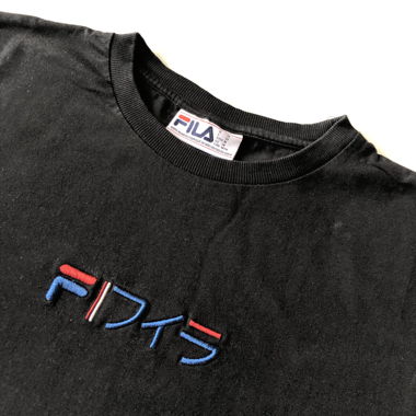 T-Shirt Fila Men Black M