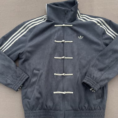 Adidas Originals China Exclusive Grey