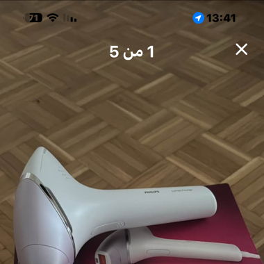 Appareil les lumières pulsée