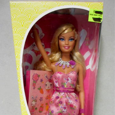 2009 Mattel Barbie Easter Sweetie Osterbarbie