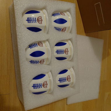 kleine Porzellantasse 6er set